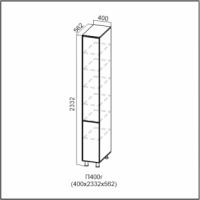 П400г 2332 Пенал Кухня Прованс